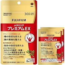 Amazon | 富士フィルム メタバリア葛の花イソフラボンEX 120粒 | 富士